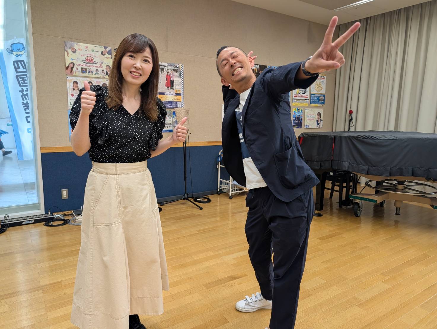 テーマは「この夏の楽しみ」