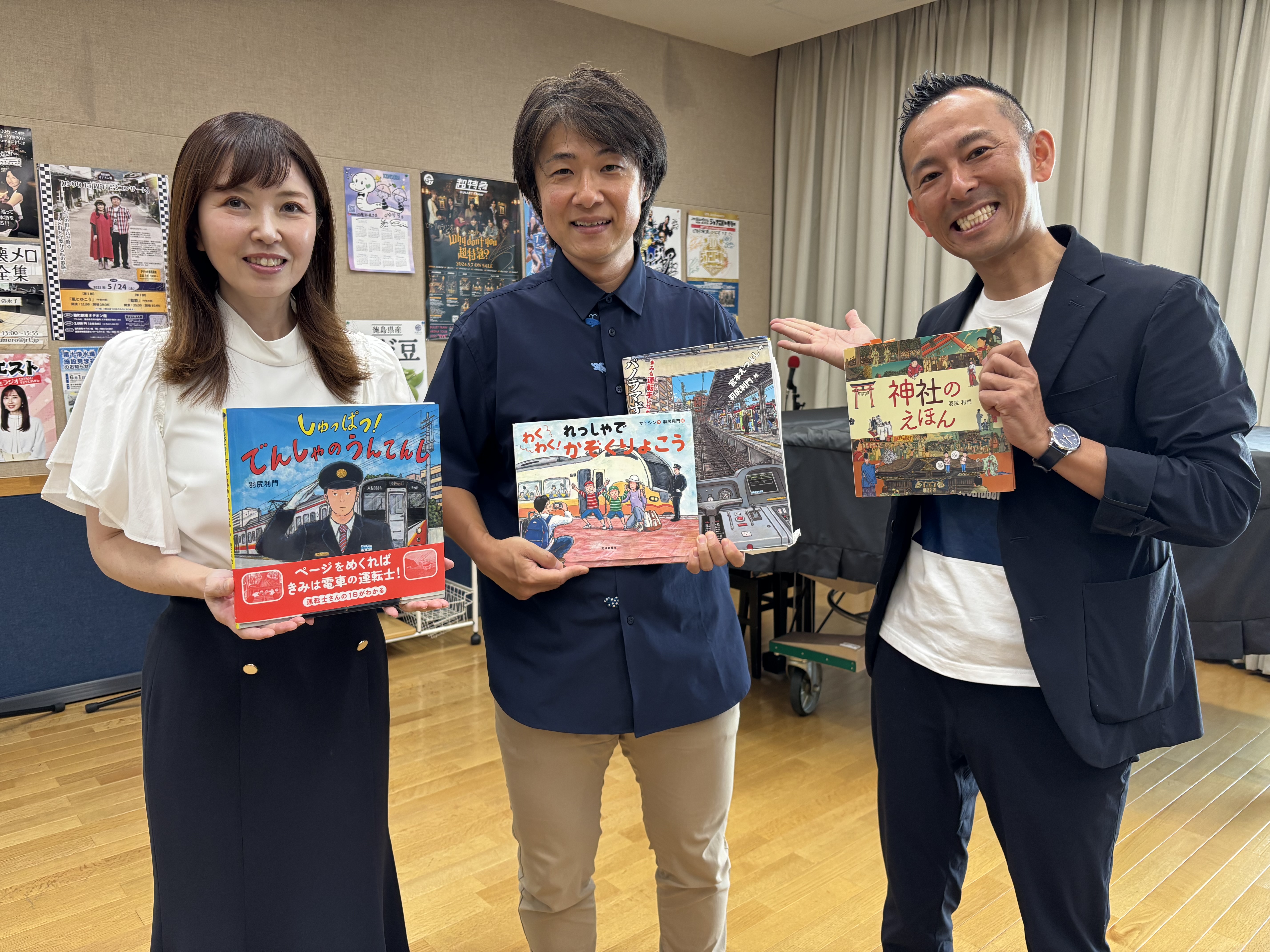 筆のお話とっても面白かったです😆