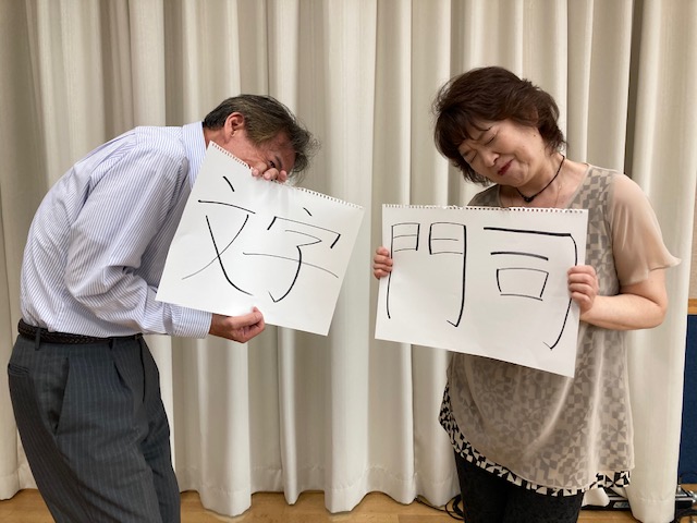 福岡県北九州市
