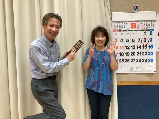 きょうはパパの日、そろばんの日！