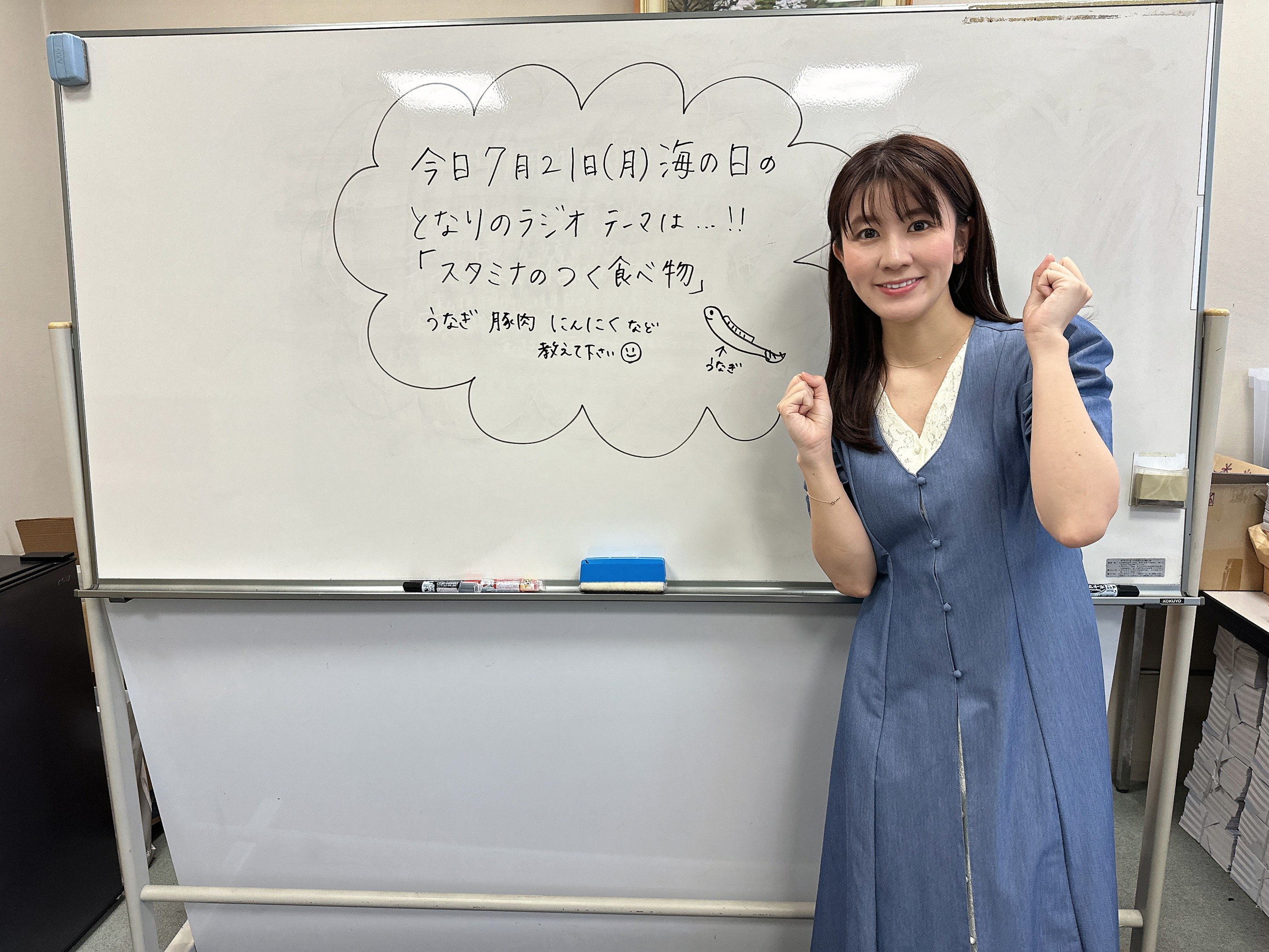ななみんは「うな重」を堪能したそうです🤤