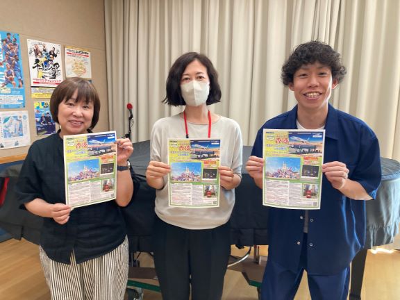 エアトラベル徳島　企画部　妹尾陽子さん