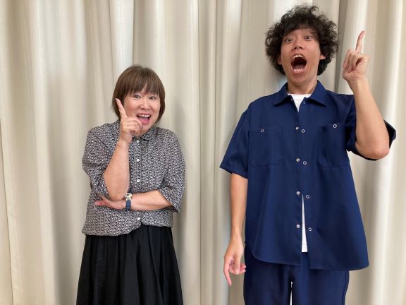 えっそうなんだ⁉