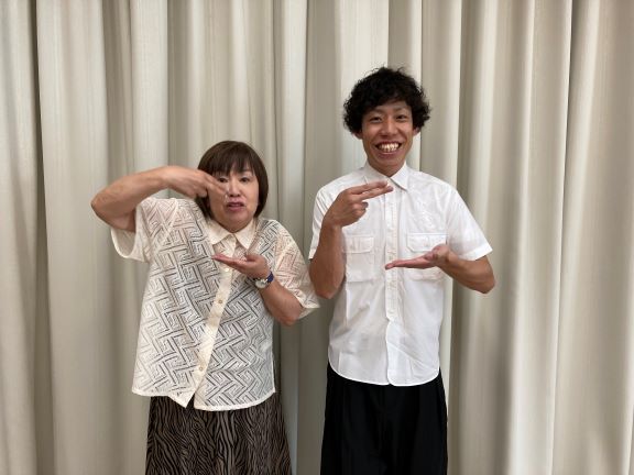 〇〇ライス