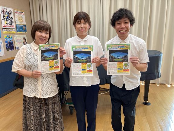 エアトラベル徳島　トラベルサポート部　板東 いずみ