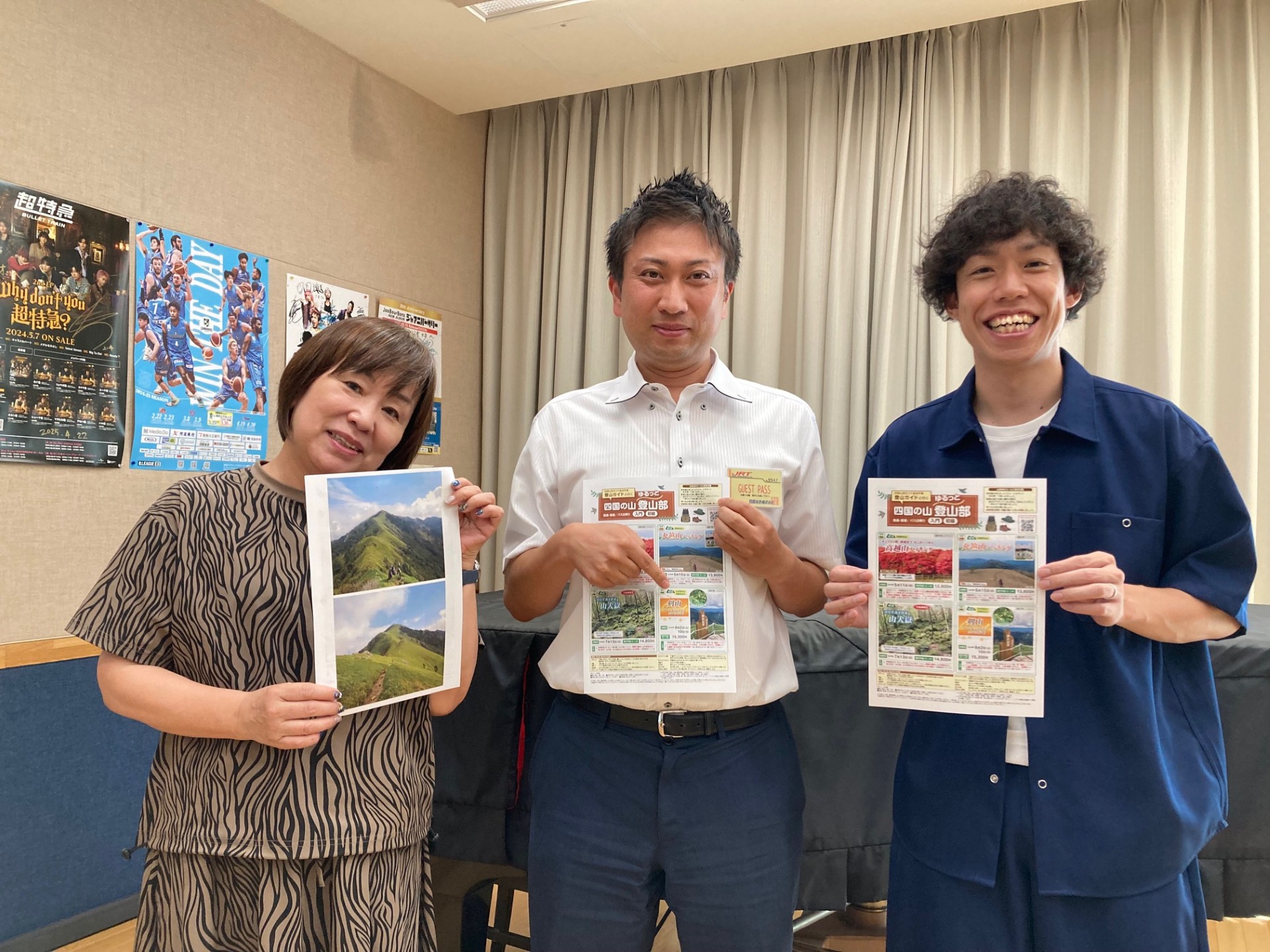 エアトラベル徳島　トラベルサポート部　花野 倫明さん