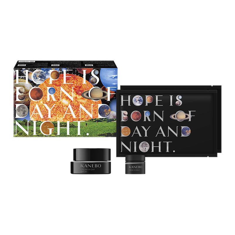 クリーム イン デイⅡ キット リミテッド エディション