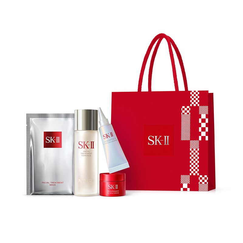 SK-II 2026 ニューイヤースペシャルトライアルキット