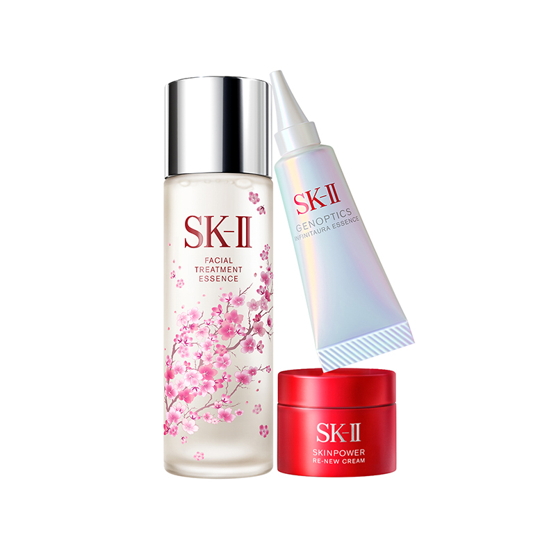 SK-II ニューライフ桜トライアルキット
