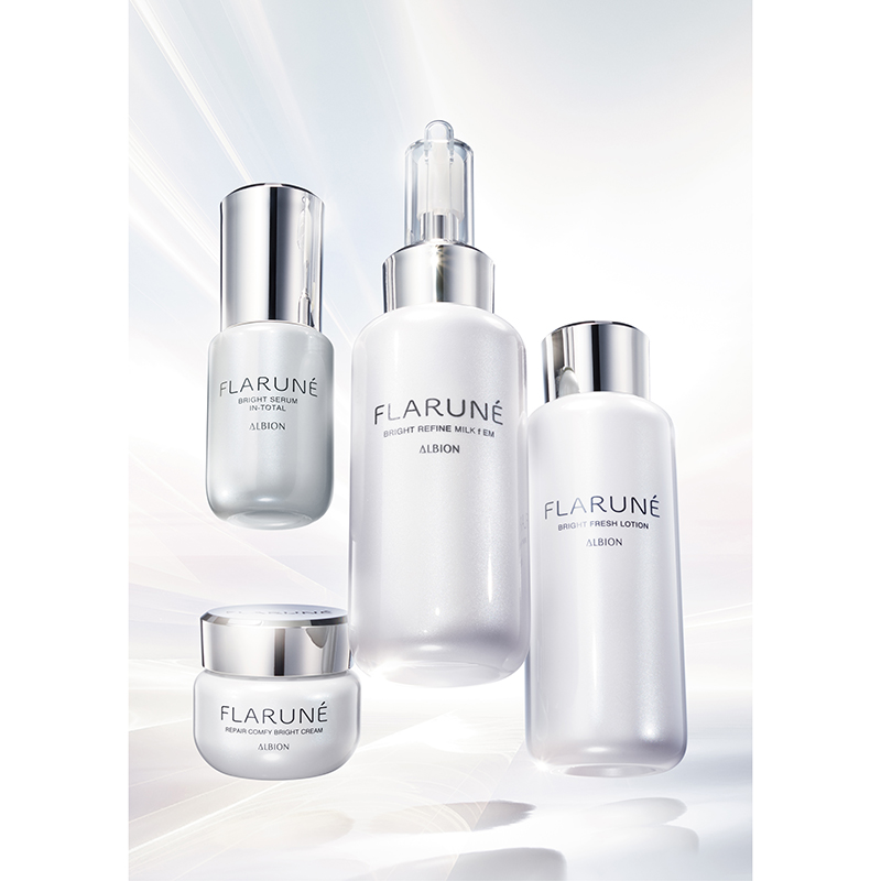 フラルネ ブライトシリーズ