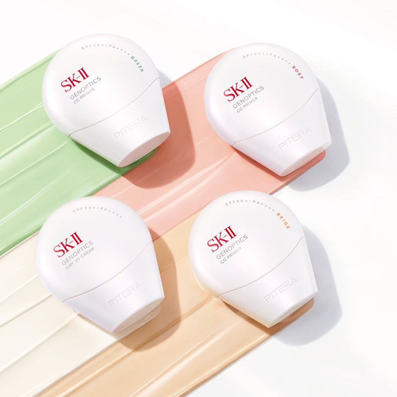 SK-II ジェノプティクスCCプライマー ミントグリーン