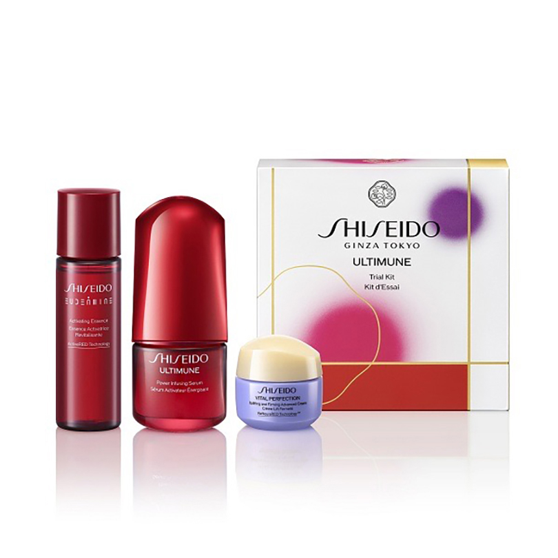 SHISEIDO アルティミューン™️トライアル キット 26リミテッドエディション