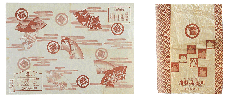 川徳呉服店の包装紙と平袋