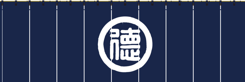 大暖簾