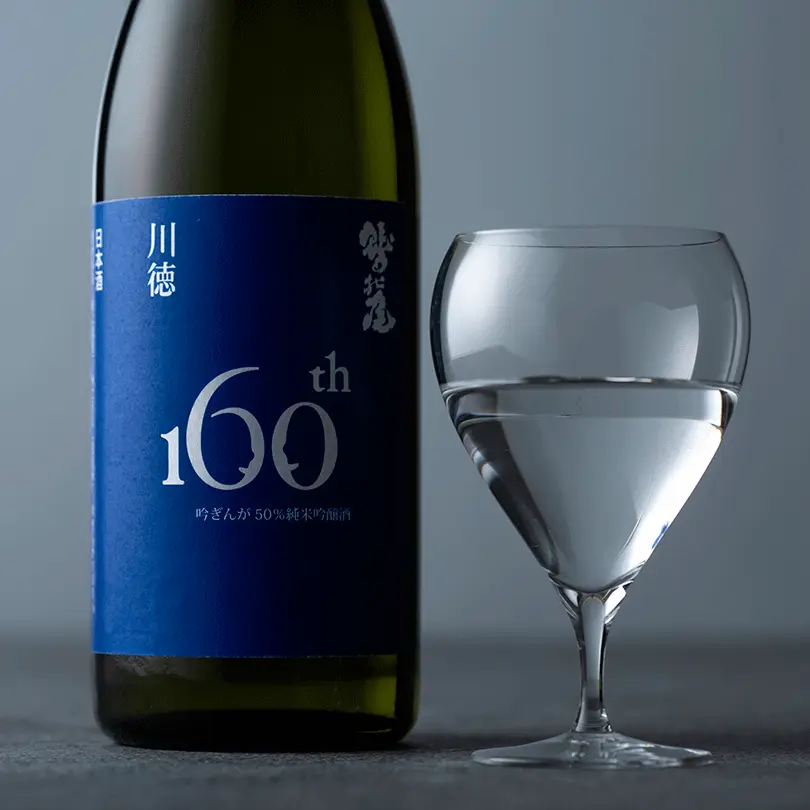 ［わしの尾］鷲の尾 吟ぎんが 50%純米吟醸酒 (720ｍL)