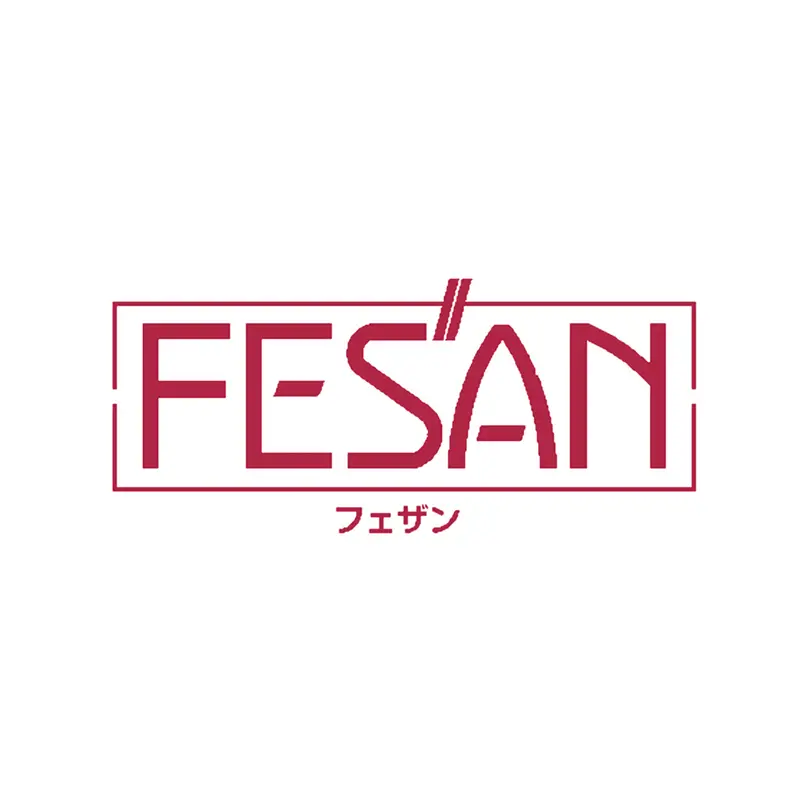 盛岡駅ビル フェザン