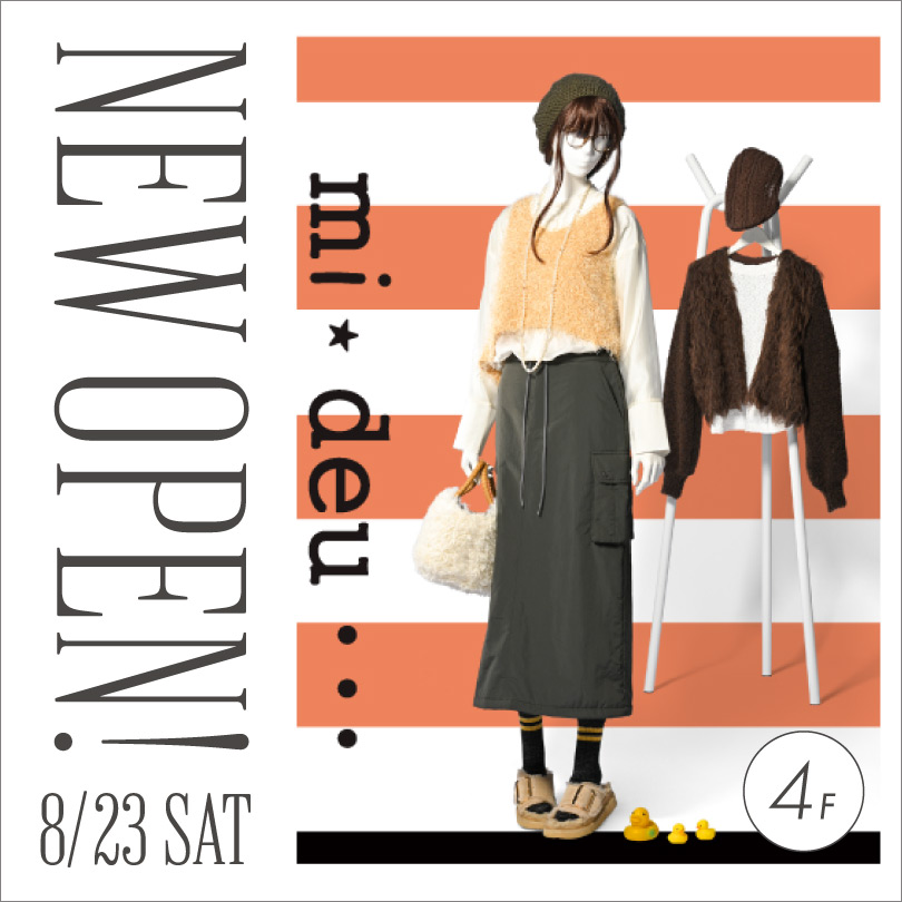 mi★deu… NEW OPEN！