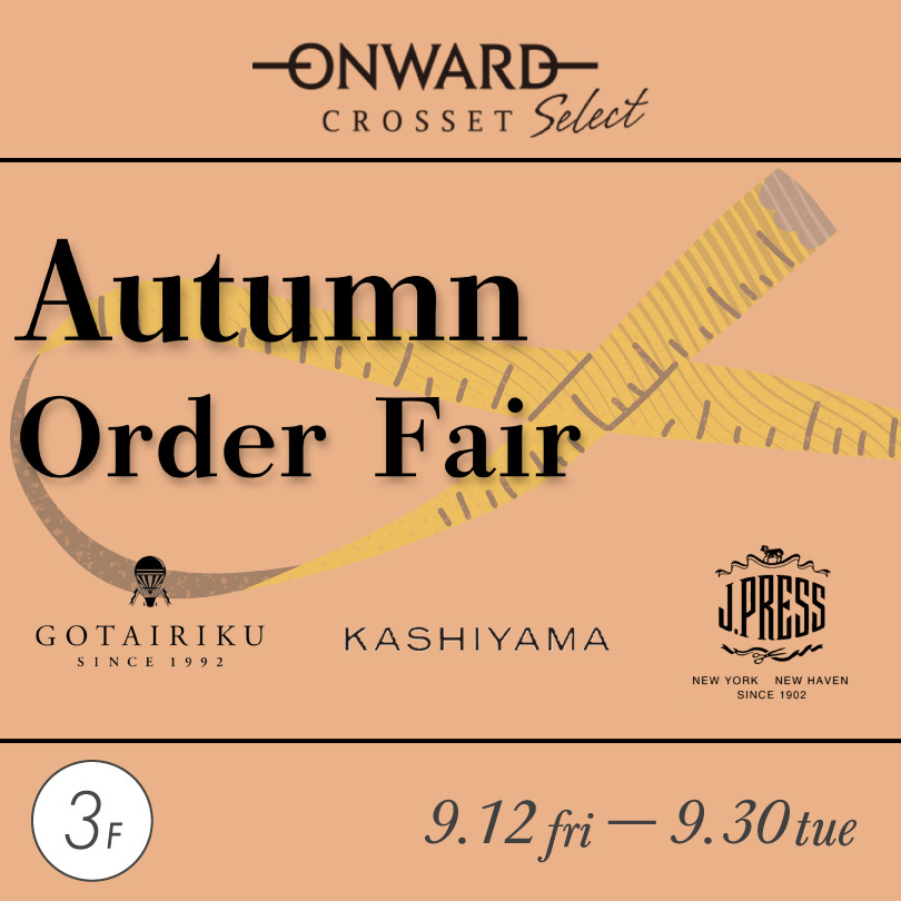 Autumn Order Fair