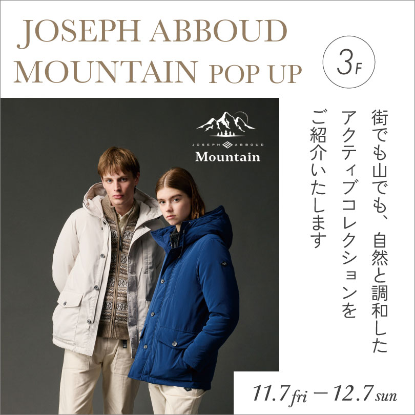 JOSEPH ABBOUD MOUNTAIN POP UP