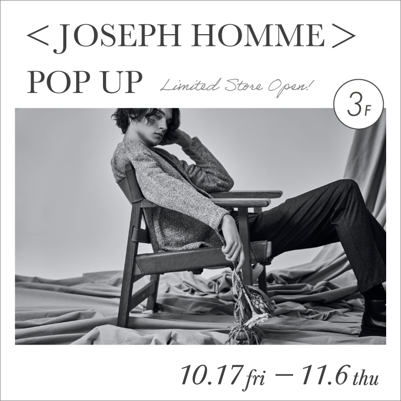 JOSEPH HOMME POPUP