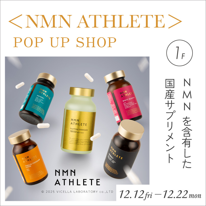 ＜NMN ATHLETE＞POP UP SHOP