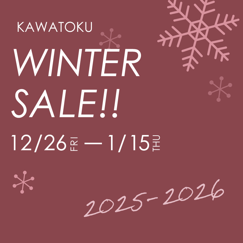 カワトクウィンターセール