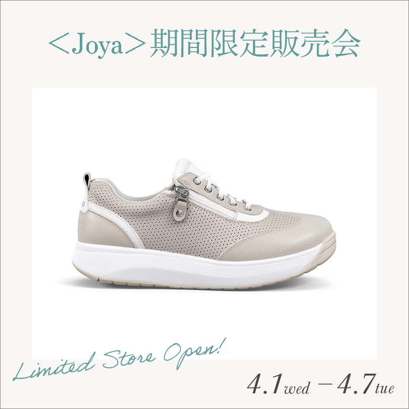 〈Joya〉期間限定販売会