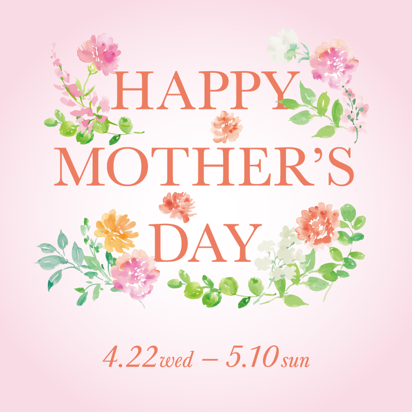 母の日プレゼントフェア