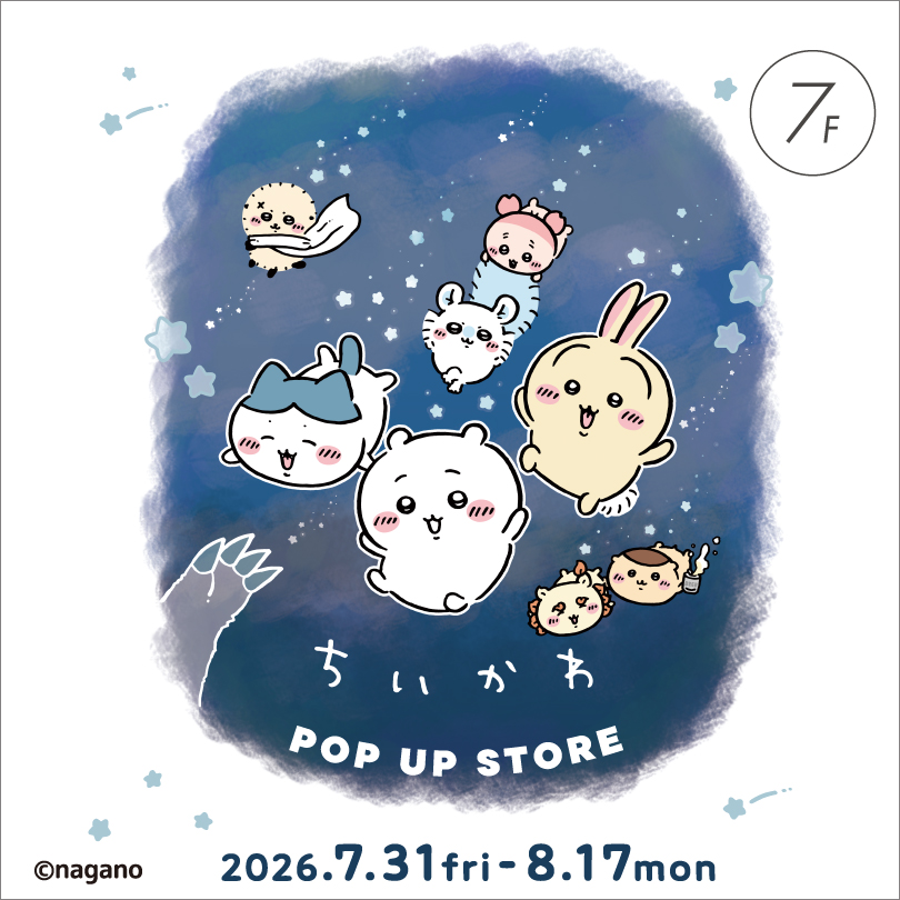 【予告】ちいかわ POP UP STORE