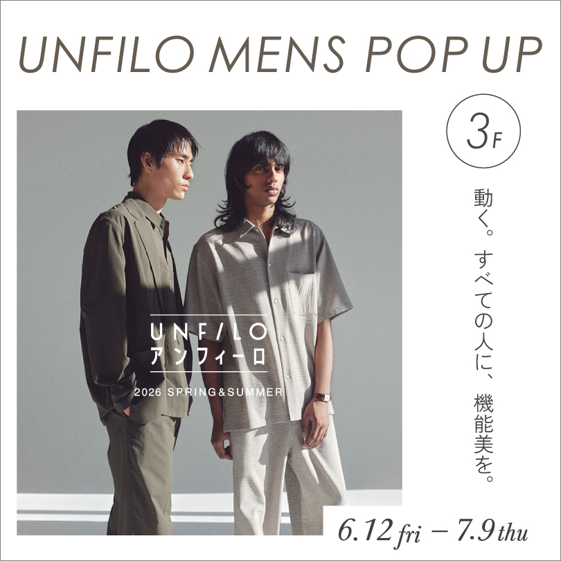 UNFILO MENS  POP UP