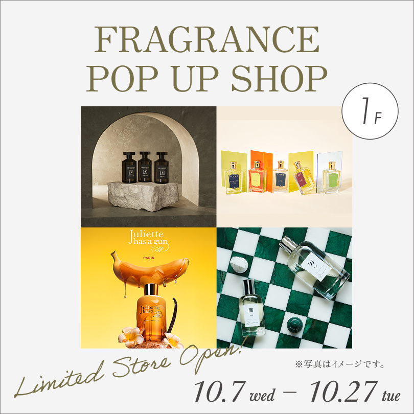 FRAGRANCE POP UP SHOP