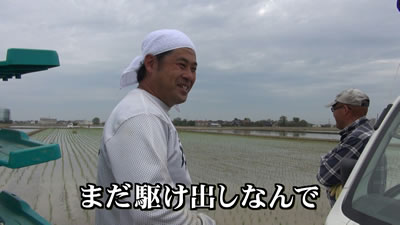 白山市 上二口町｜誉のドコ行く？特別編｜となりのテレ金ちゃん