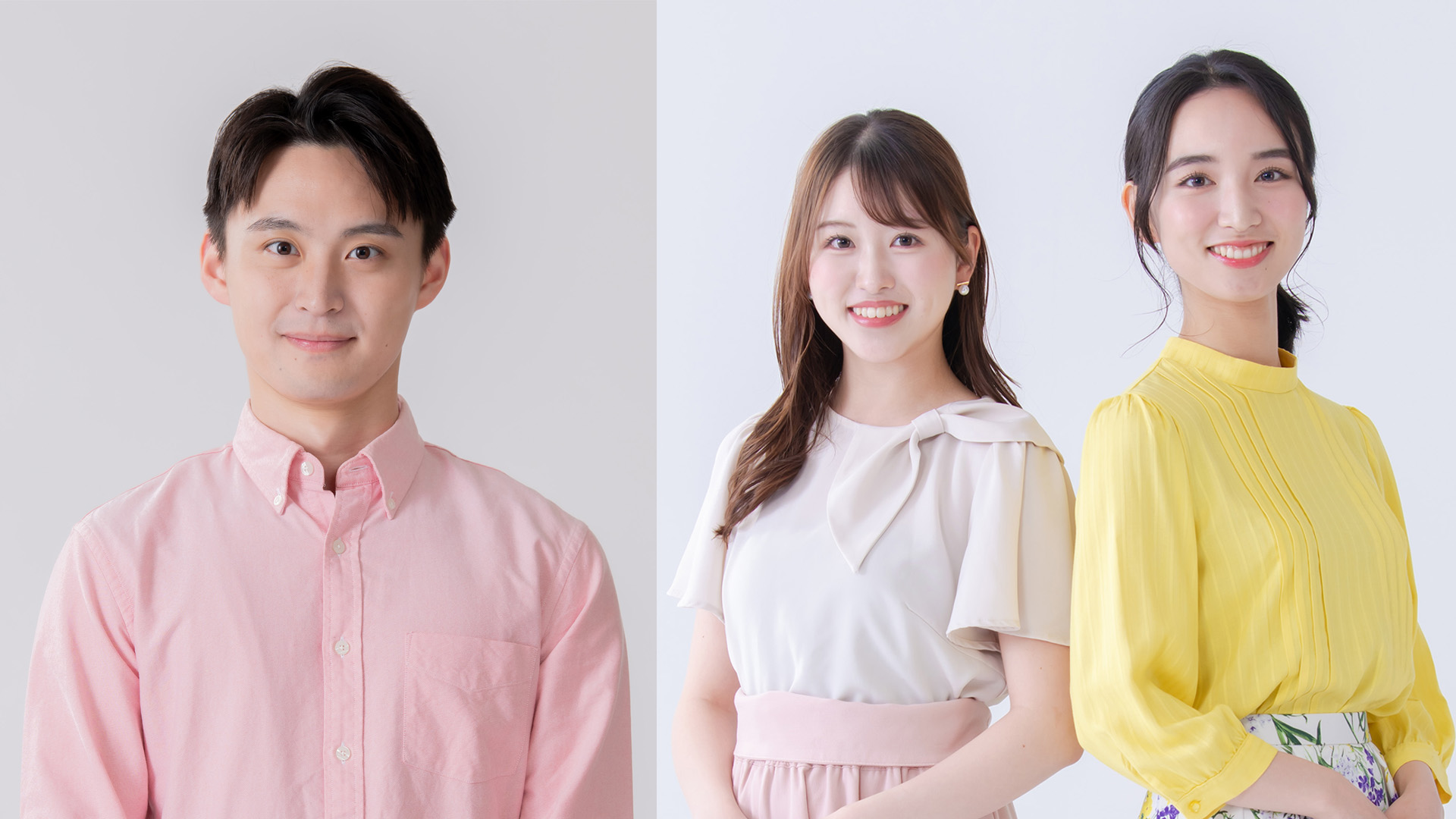 アナウンサー集合写真