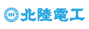 北陸電気工事