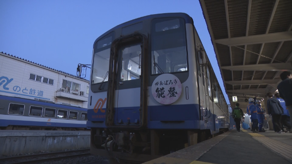 シリーズ・ふるさと原風景②『こころをつなぐ～のと鉄道』