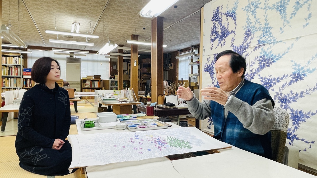 シリーズ・未来につなぐ石川の技③ 「住空間を彩る ～加賀友禅