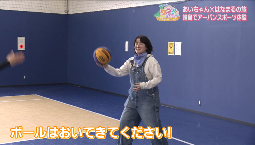 アーバンスポーツで能登を元気に！