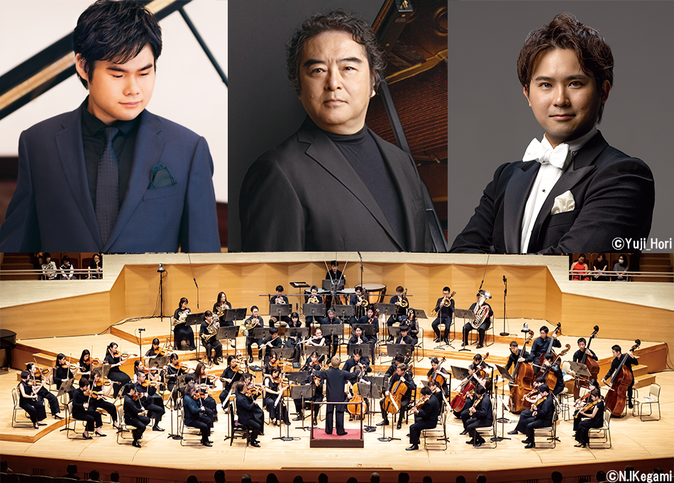 辻󠄀井伸行×清水和音 三浦文彰&ARKフィルハーモニック ≪究極の