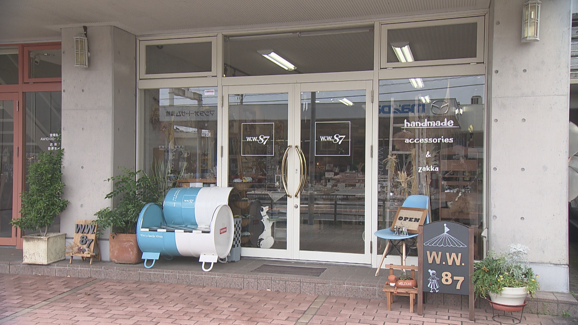 handmade accessories & zakka W.W.87