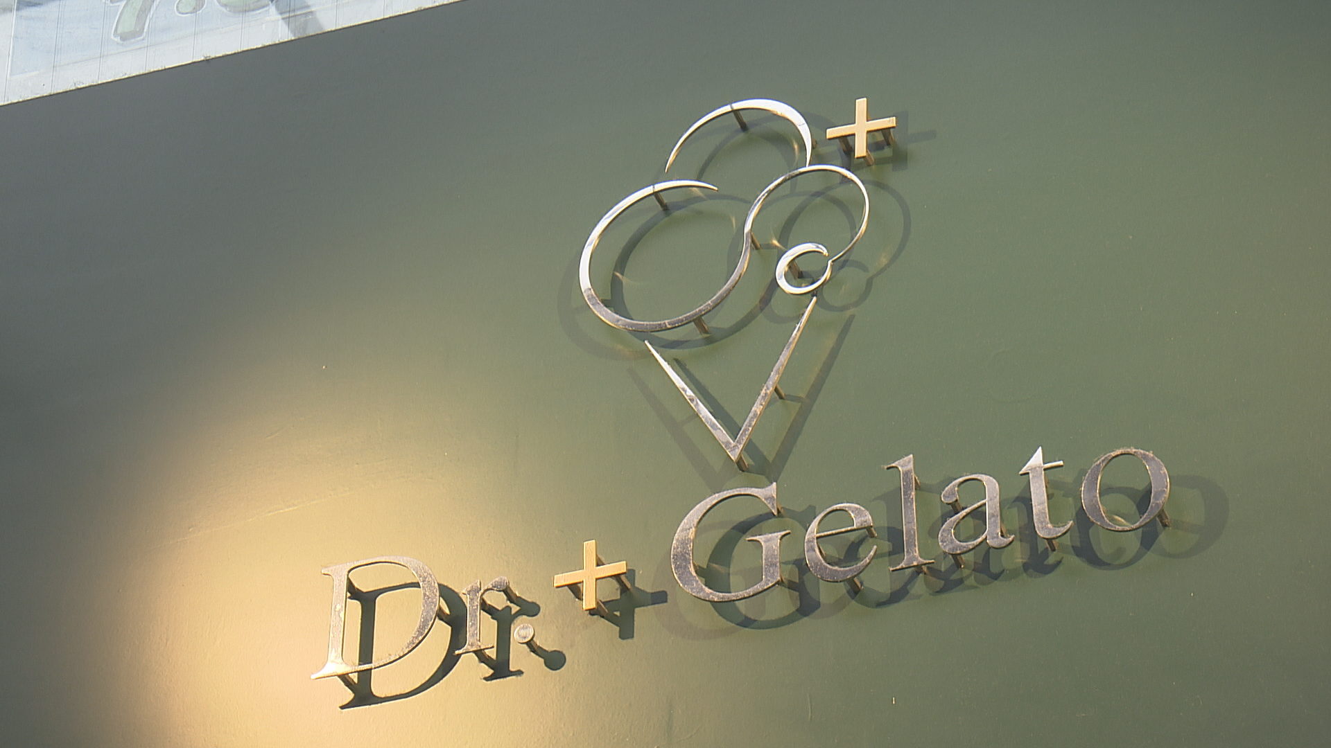 長崎アイス Dr.+Gelato
