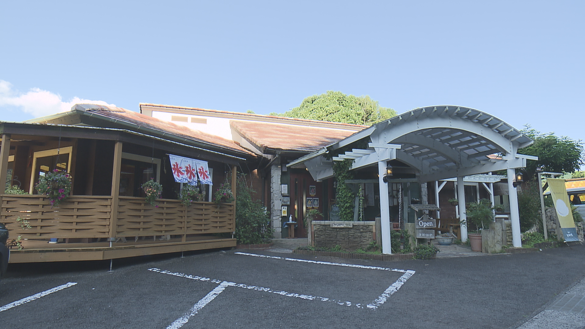 お菓子のいわした