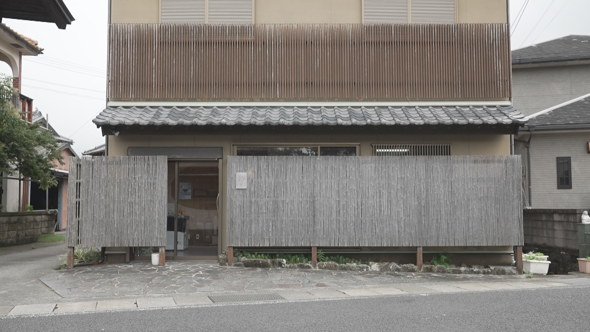 沖田製菓舗