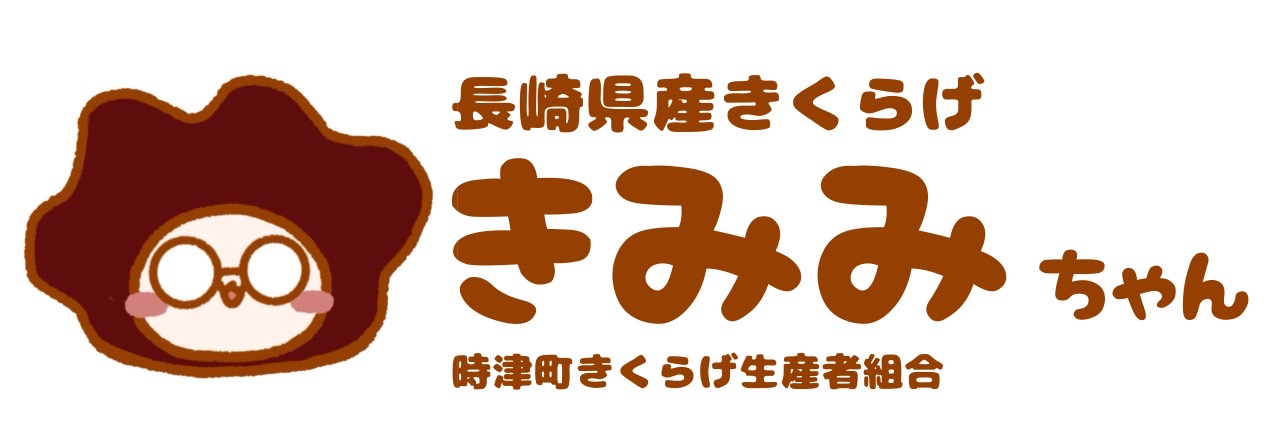 合同会社かわはら