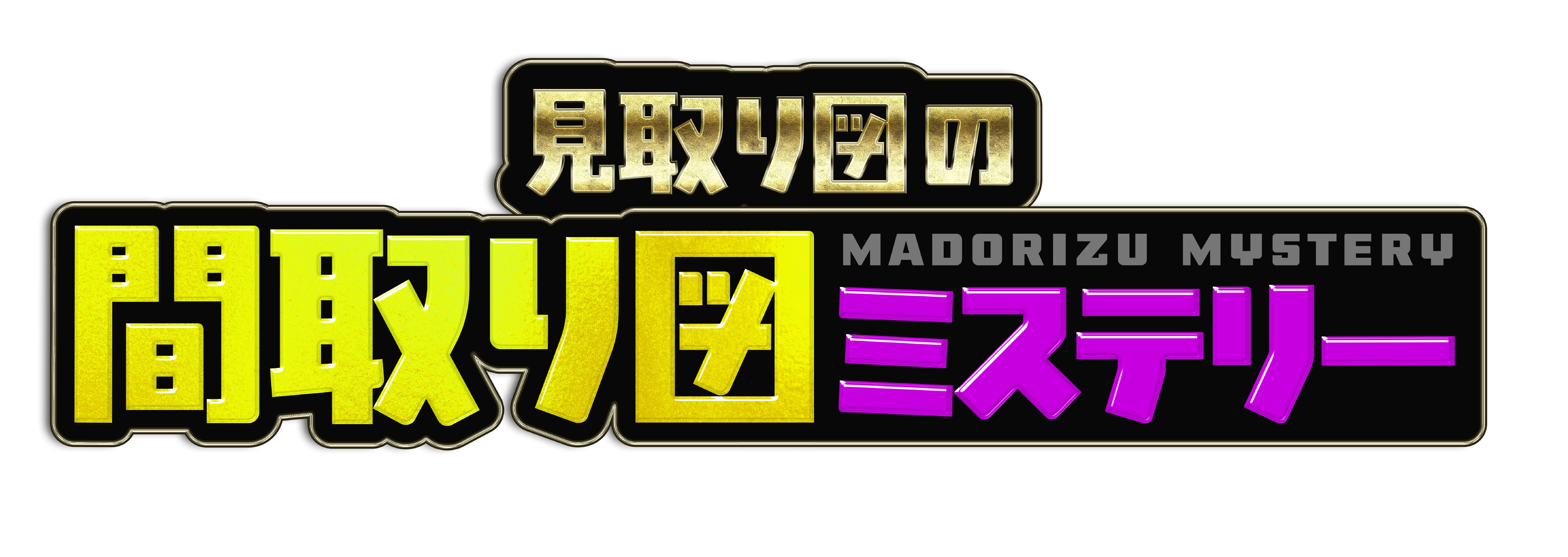 ロゴ
