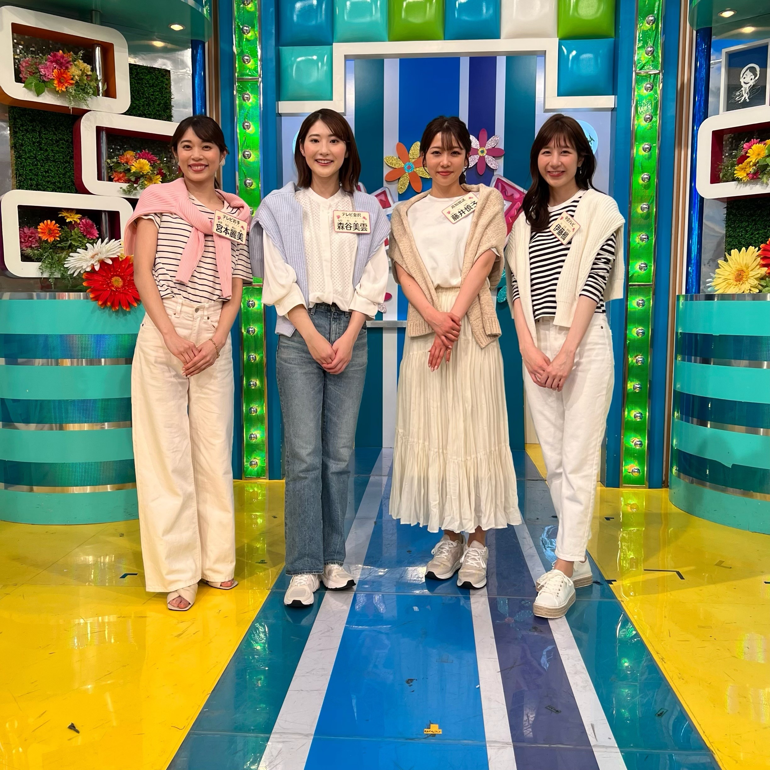 藤井 慎子 ブログ アナウンサー Rkc高知放送