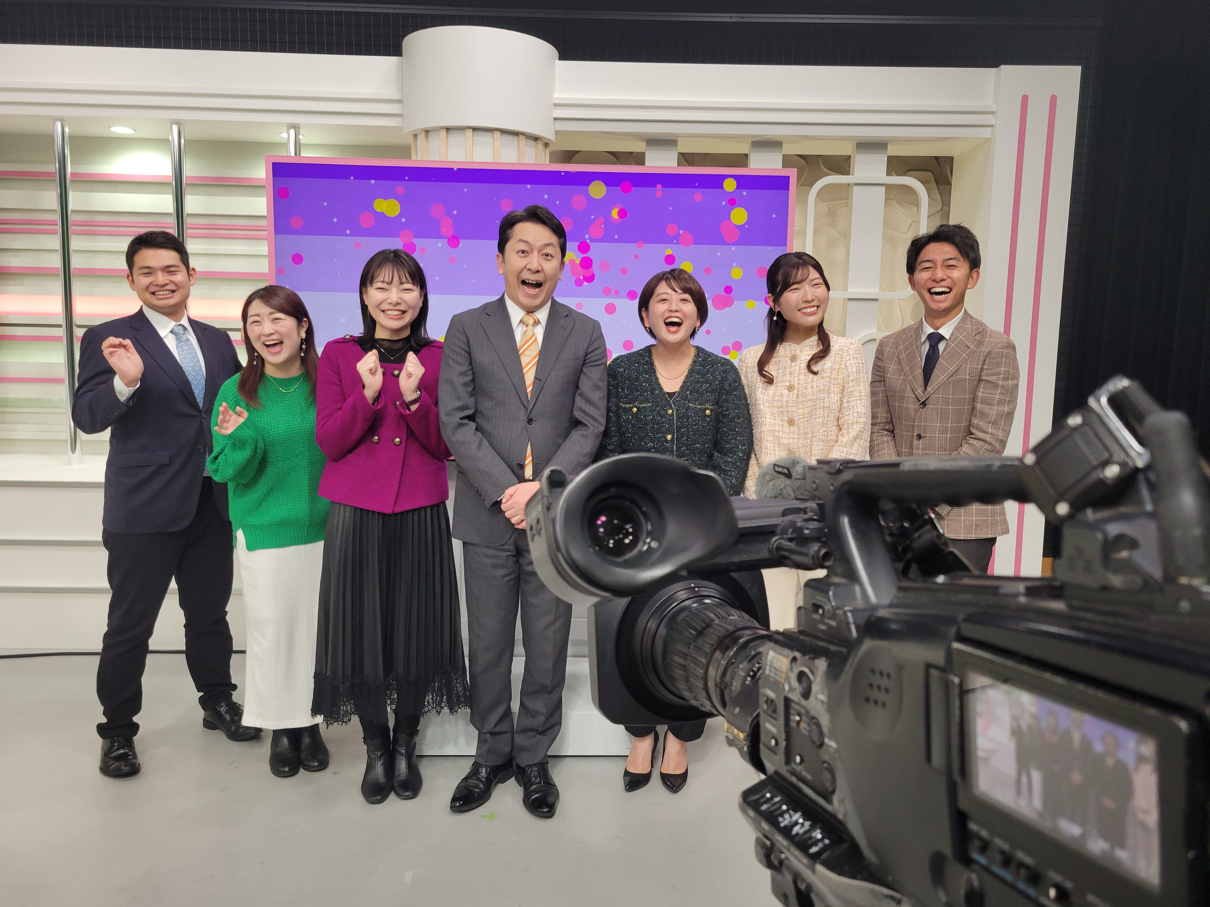 本年もよろしくお願いします