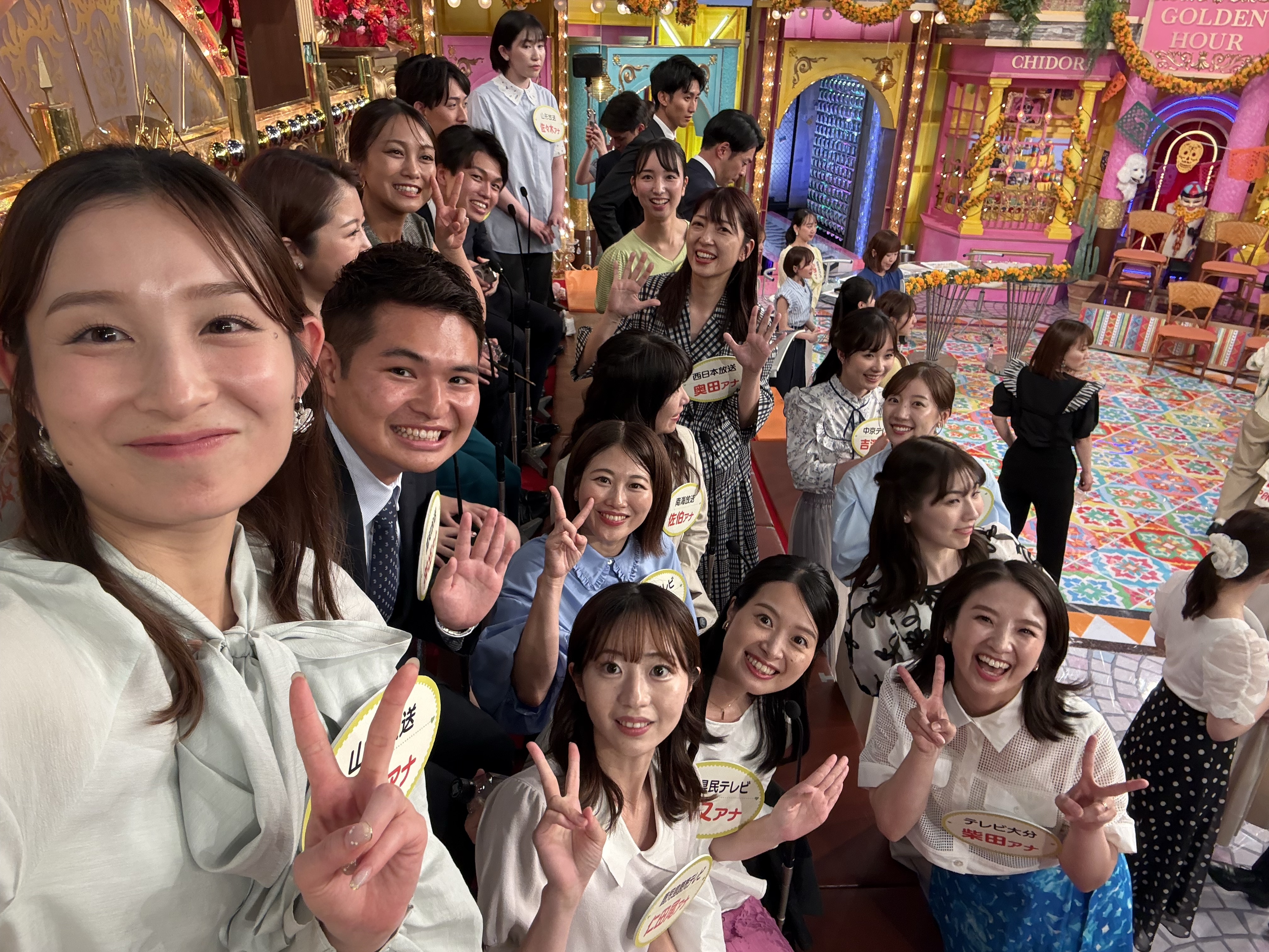 竹内涼真さんに選ばれし男
