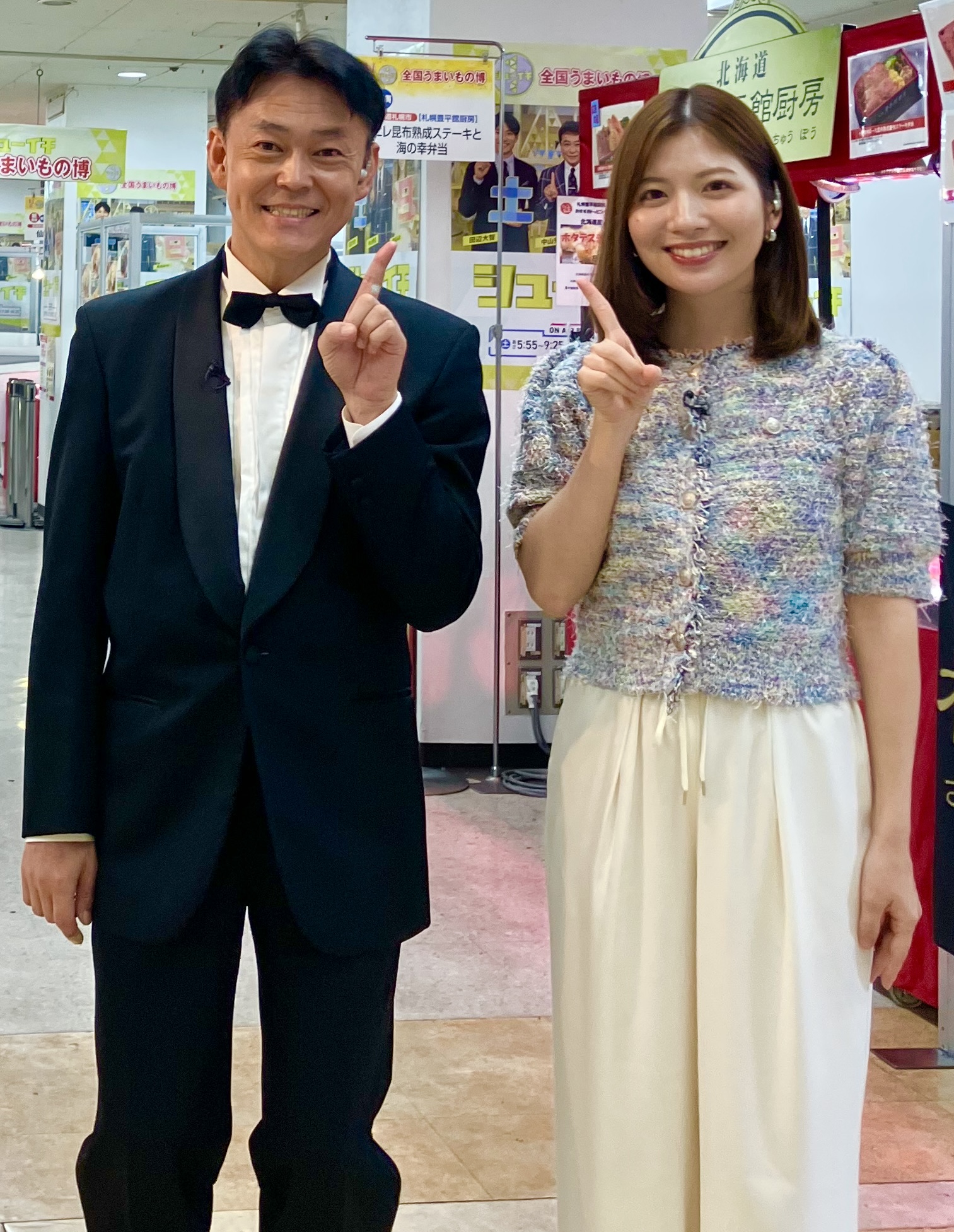 グルメの祭典！楽しかった？＆美味しかった？