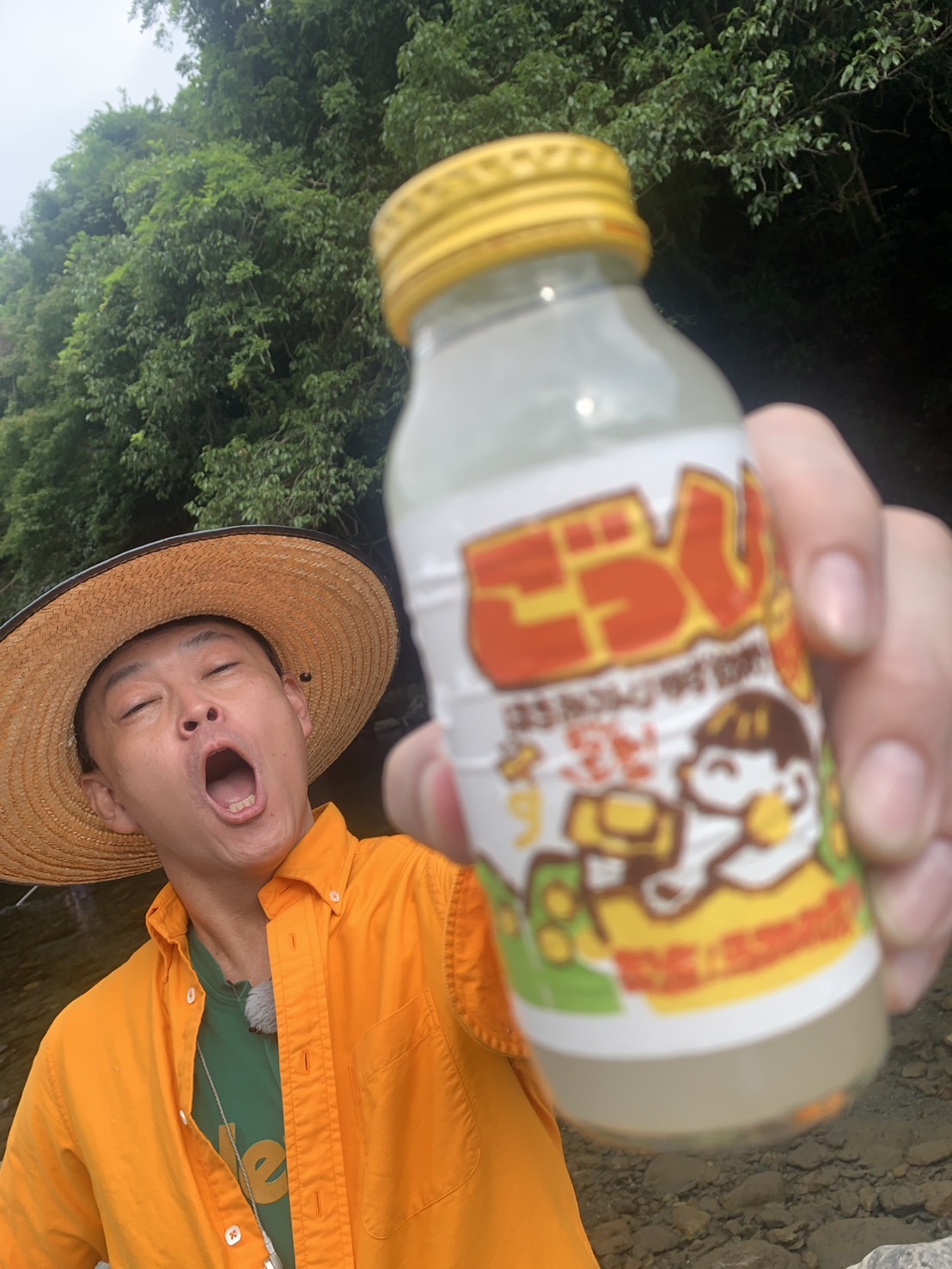 夏だ！ゆずの村！
