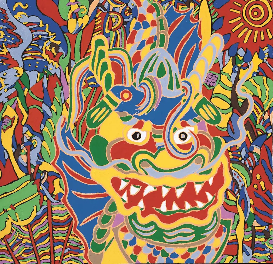 沖縄